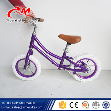 Beautiful white air tire baby balance bike for sale/2 wheel no pedal mini balance bike/toy bike balance for 2 year old children